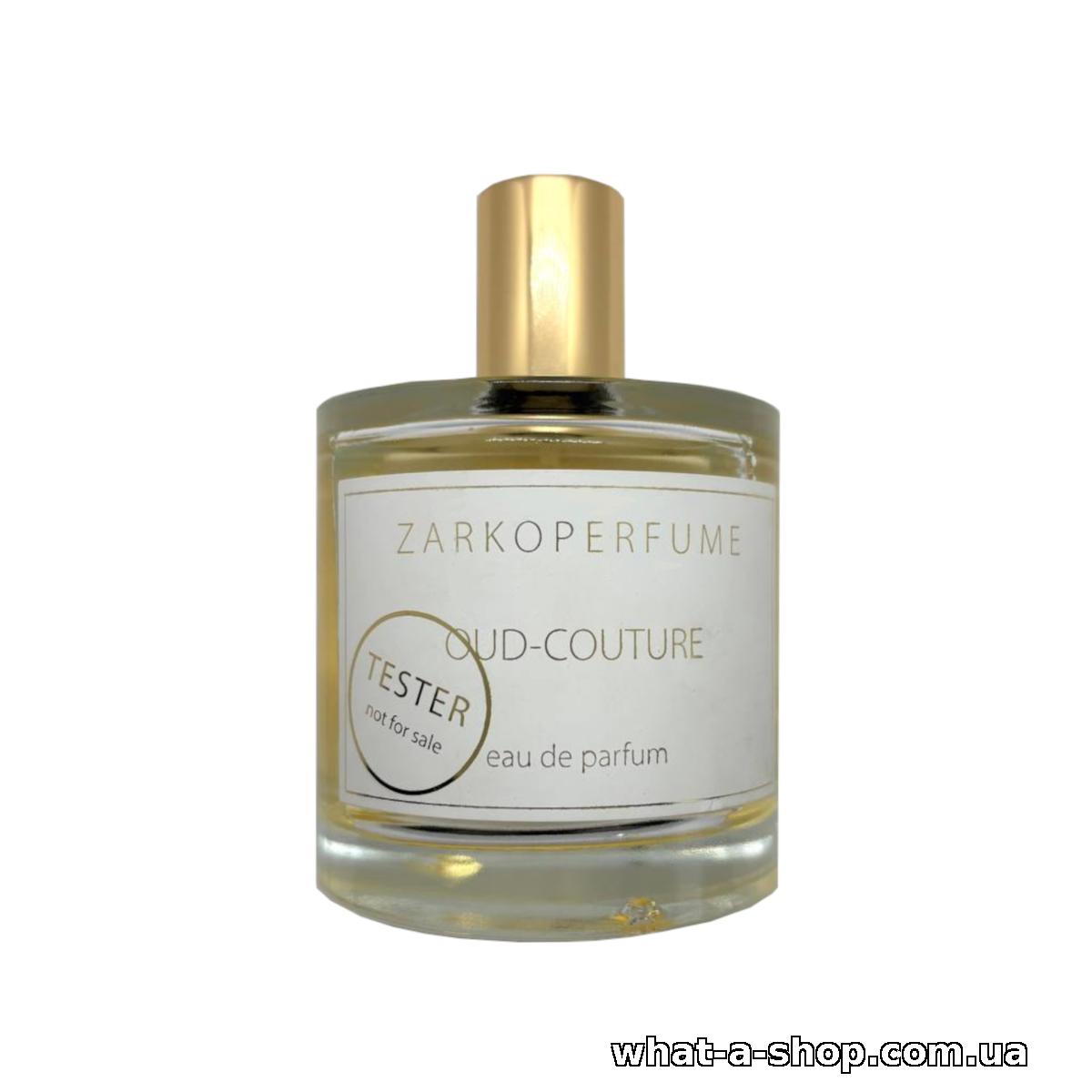 parfum-img